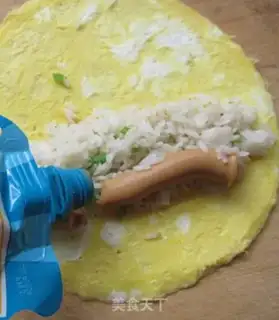 Make Egg roll fried rice step 5