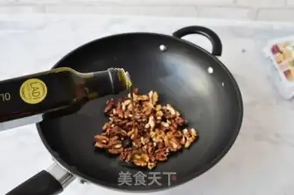 Make walnut powder step 1
