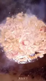 Make Precious beef step 1