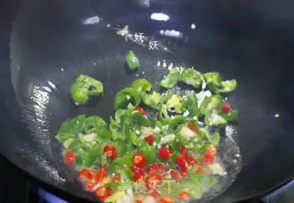 Make Spicy pork skin step 6