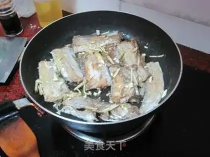 Make Fried Belt step 5
