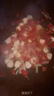 Make Precious beef step 3
