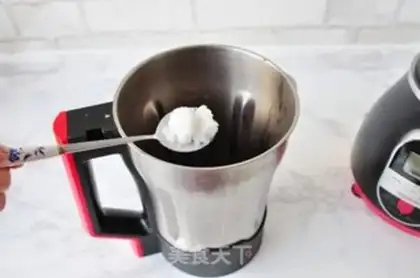 Make walnut powder step 3