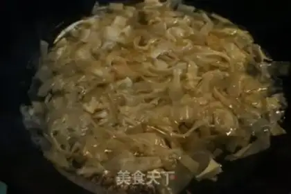 Make Red oil pelt step 5
