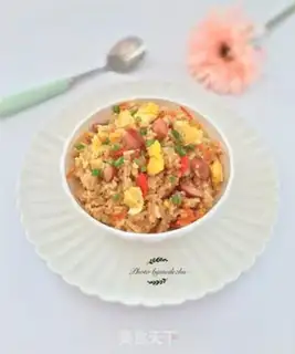 Make Ham carrot, egg and rice step 9