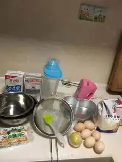 Make Baking cake step 0