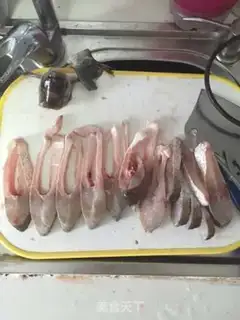 Make Peacock open-screen fish step 0