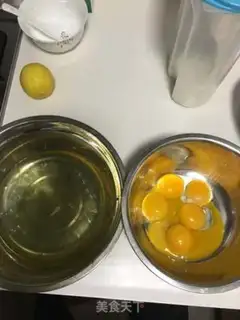 Make Baking cake step 1