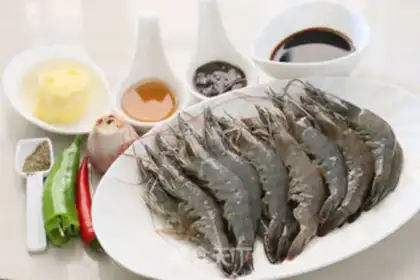 Make Black pepper step 0