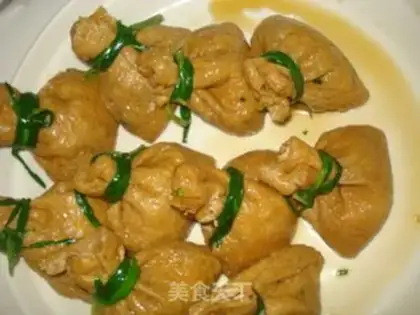 Make Tofu step 4