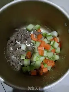 Make Carrot curry step 2