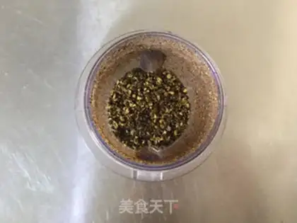 Make Meat and pepper sauce step 3