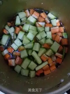 Make Carrot curry step 3