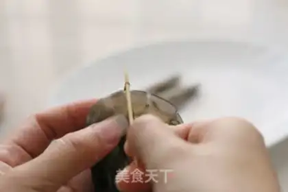 Make Black pepper step 1