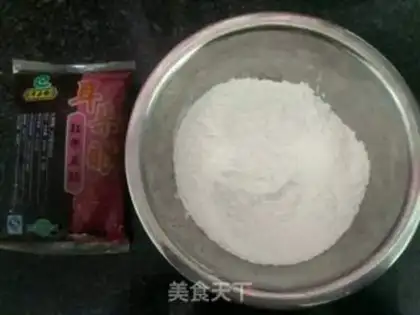 Make Fries step 1
