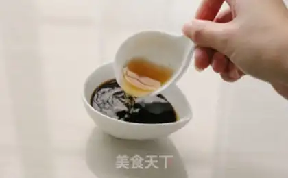 Make Black pepper step 3
