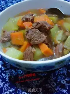 Make Carrot curry step 5