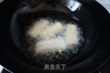 Make Fried seafish step 4