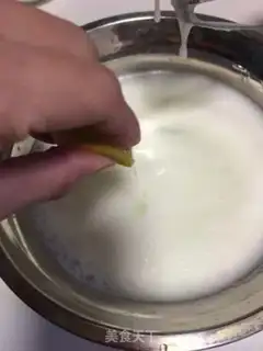 Make Baking cake step 5