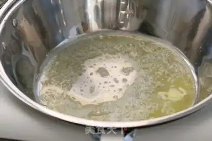 Make Black pepper step 5
