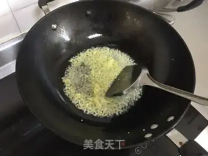 Make Meat and pepper sauce step 5