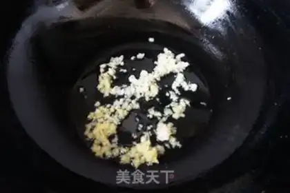 Make Fried seafish step 6
