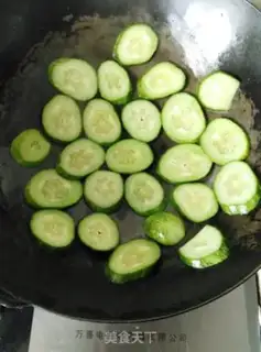 Make Sour cucumber step 3