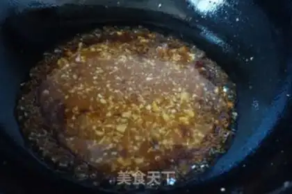 Make Fried seafish step 7