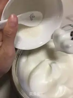 Make Baking cake step 7