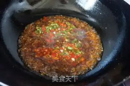 Make Fried seafish step 8