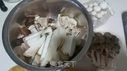 Make Routine mushrooms step 0