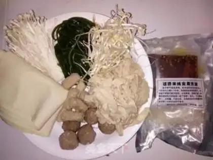 Make Homemade rice lines step 0