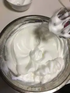 Make Baking cake step 8