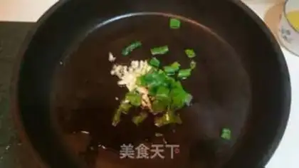 Make Routine mushrooms step 1