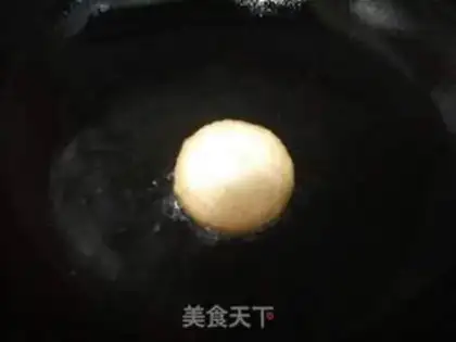 Make Fries step 7
