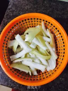 Make Grapefruit step 2