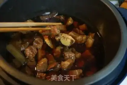 Make Beef stew step 7