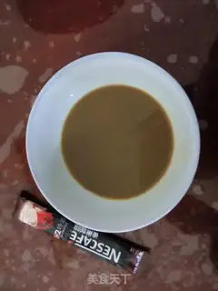 Make A mocha twilight cake step 1