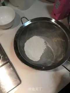 Make Baking cake step 12