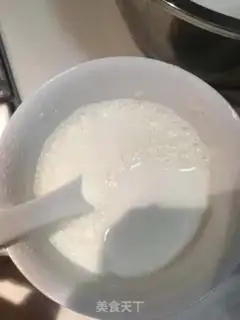 Make Baking cake step 13