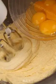 Make Heavy oil cake step 1