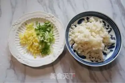 Make Yuko-san step 1