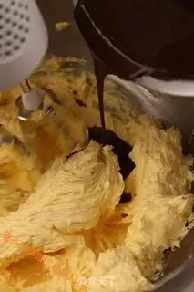 Make Heavy oil cake step 2