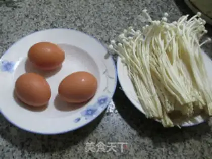 Make Boiled eggs of golden mushrooms step 0