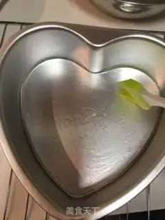 Make Baking cake step 17