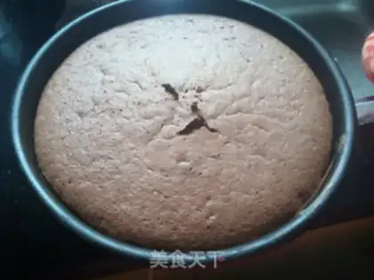 Make A mocha twilight cake step 11