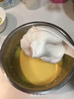 Make Baking cake step 18