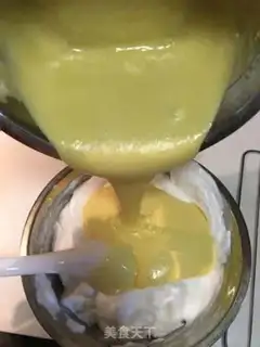Make Baking cake step 19