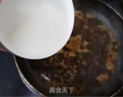 Make Yuko-san step 8