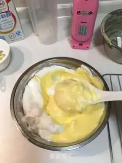 Make Baking cake step 20